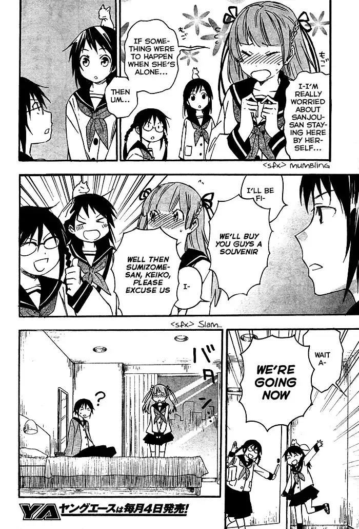 Inari, Konkon, Koi Iroha Chapter 22 7